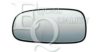 EQUAL QUALITY RS03233 Mirror Glass, outside mirror
